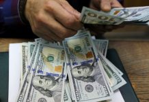 Tỷ giá USD hôm nay 11/4: Bật tăng mạnh mẽ sau biên bản cuộc họp của Fed