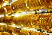 Vàng thế giới nhích nhẹ sau phát biểu của Chủ tịch Fed