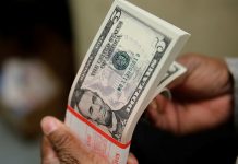 Tỷ giá USD hôm nay 15/2: Lao dốc khi các con số lạm phát được công bố