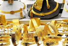 Vàng thế giới tăng khi lợi suất trái phiếu Mỹ giảm mạnh