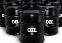 Giá dầu thế giới tiếp tục tăng