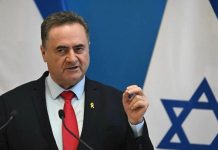 Bộ trưởng Quốc phòng Israel: Iran sẽ được yêu cầu giao nộp uranium làm giàu cao